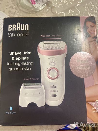 Эпилятор BrAun Silkepil 9