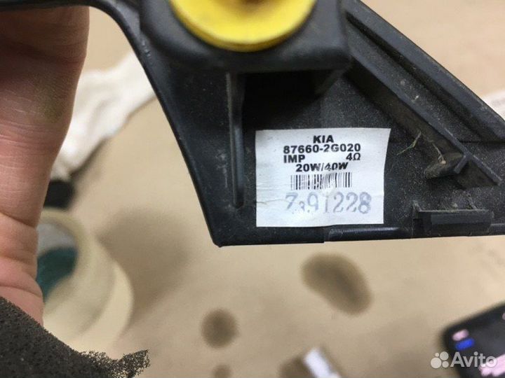 Динамик правый Kia Magentis MG