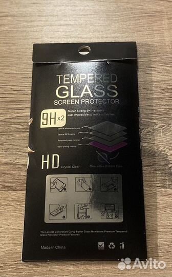 Защитное стекло