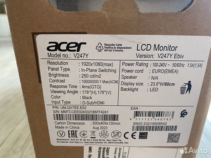 Монитор acer 24 v247y Новый