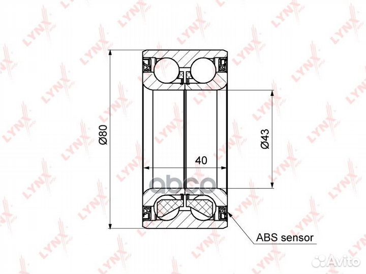 Комплект подшипника ступицы колеса перед WB