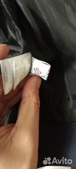 Ветровка мужская moncler