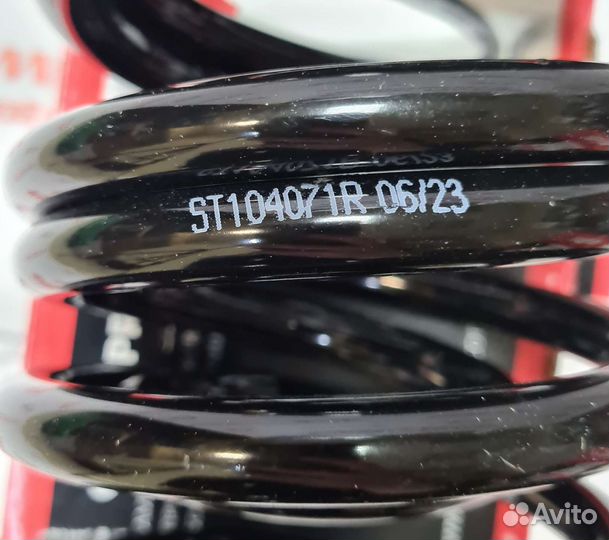 Пружина задняя X5 (E70,F15,F85)