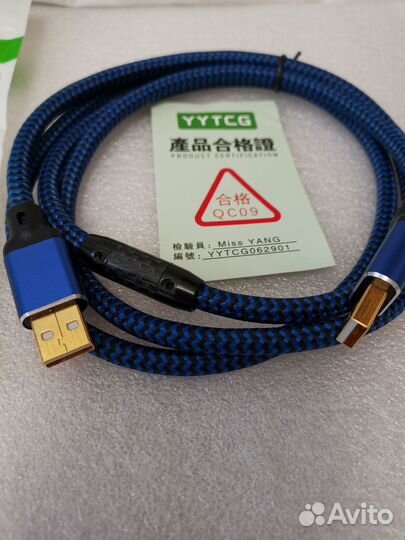 Hi-End Кабель-удлинитель yytcg USB-USB 3,0 для цап