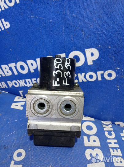 Блок abs Ford F350 пикап V8 2005