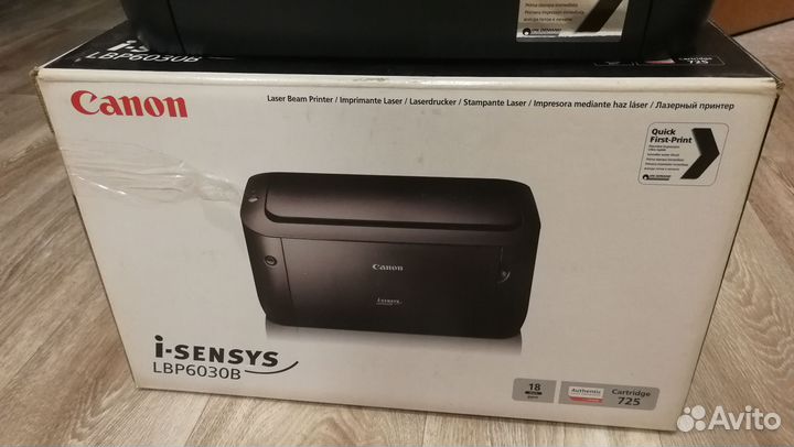 Принтер лазерный canon LBP 6030b 300стр