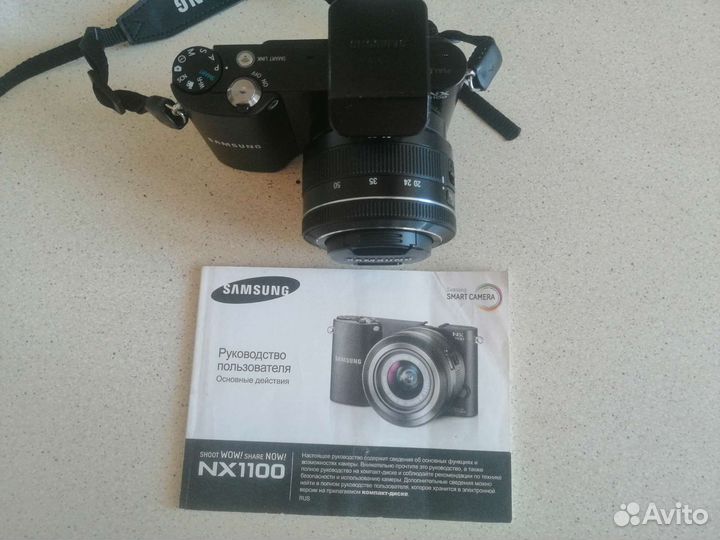 Зеркальный фотоаппарат Samsung nx1100
