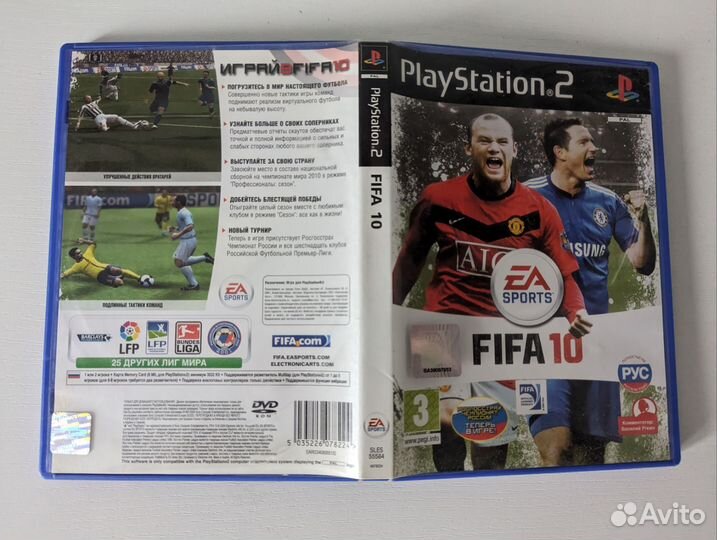 FIFA 10 ps2 лицензия