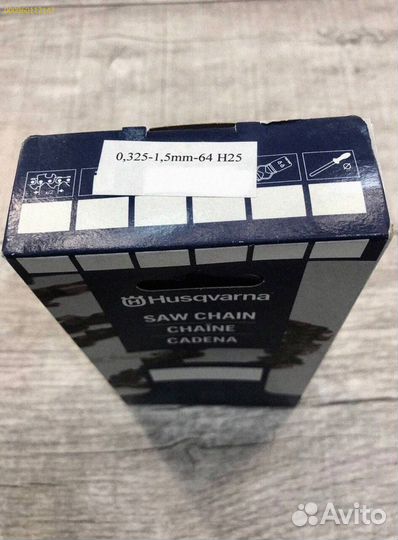 Надежная цепь Husqvarna для вашей бензопилы
