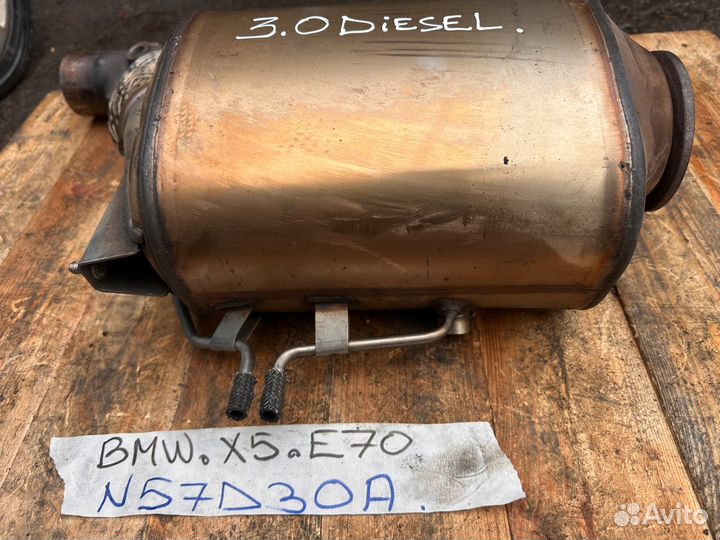 Фильтр сажевый, BMW X5 2012