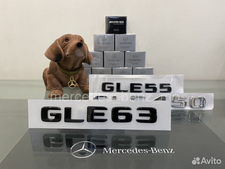 Шильдик на дверь багажника GLE 63 Mercedes Benz
