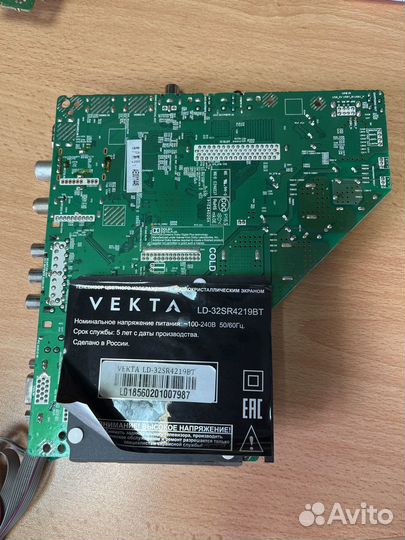 Vekta LD-32SR4219BT плата TP.MS3663S.PB818