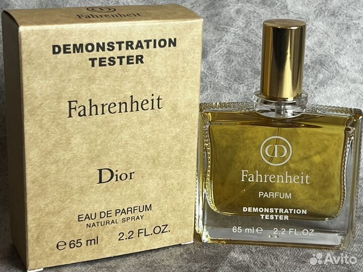 Dior fahrenheit