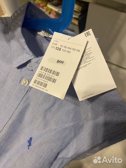 Рубашка для мальчика 128 H&M