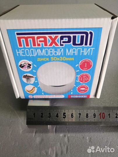 Неодимовый магнит 50х30 мм