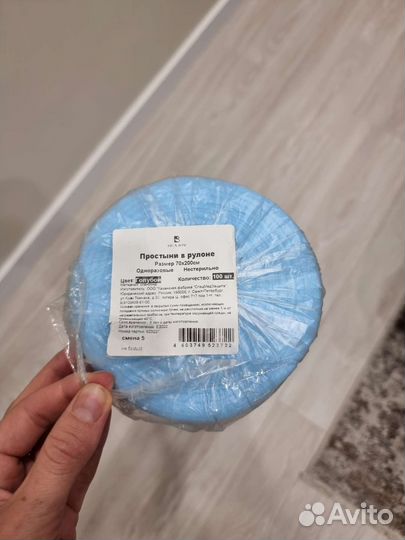 Одноразовые простыни в рулоне