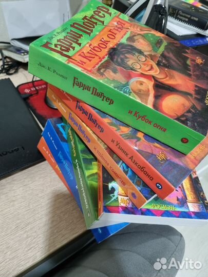 Гарри поттер росмэн