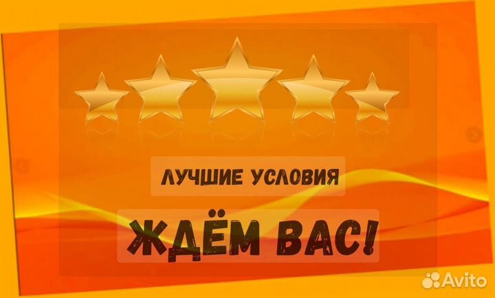 Стропальщик вахта Еженедельные выплаты проживание+еда /Хор.Усл