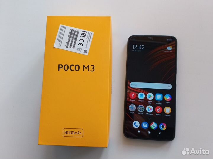 Xiaomi POCO M3, 4/64 ГБ