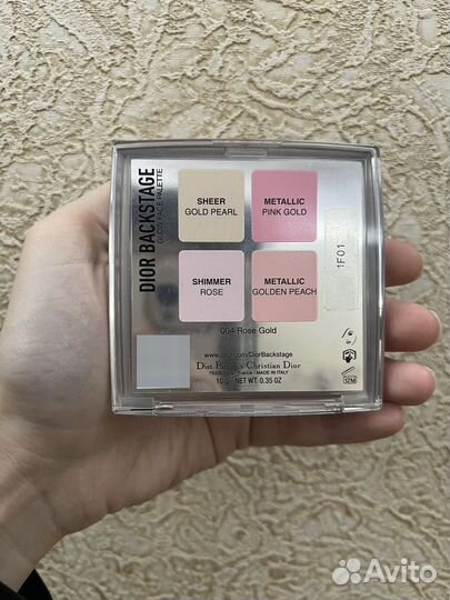 Палетка хайлайтеров dior backstage