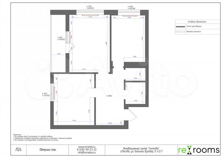 2-к. квартира, 64 м², 17/18 эт.