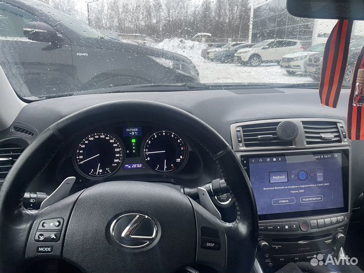 Lexus IS 2.5 AT, 2007, 250 000 км