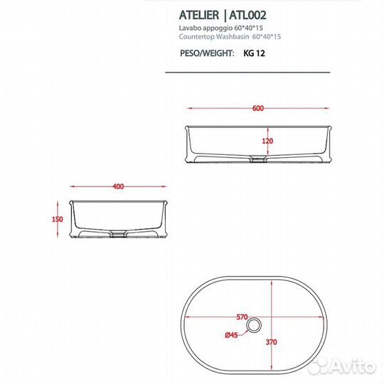 Artceram atelier Раковина арт. ATL002 40 00