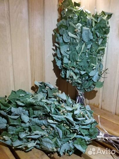 Веники для бани липовые