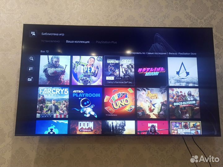 Sony playstation 5 + игры