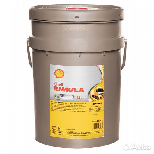 Shell Rimula R6 M 10W-40 20л. Масло моторное