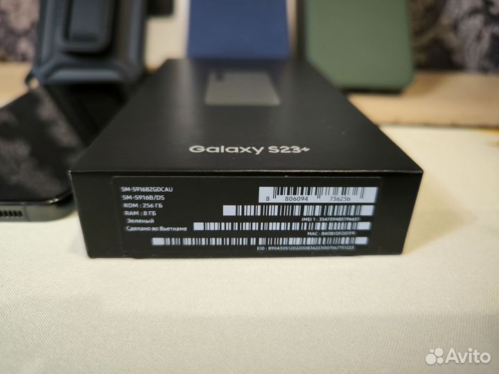 Samsung Galaxy S23+, 8/256 ГБ