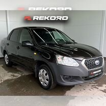 口コミ・レビュー評価が高いおすすめ人気商品の通販 Купить 🚘Datsun с пробегом от 287 962 ₽ в Кандрах: 169 キーホルダー・アクリルキーホルダー