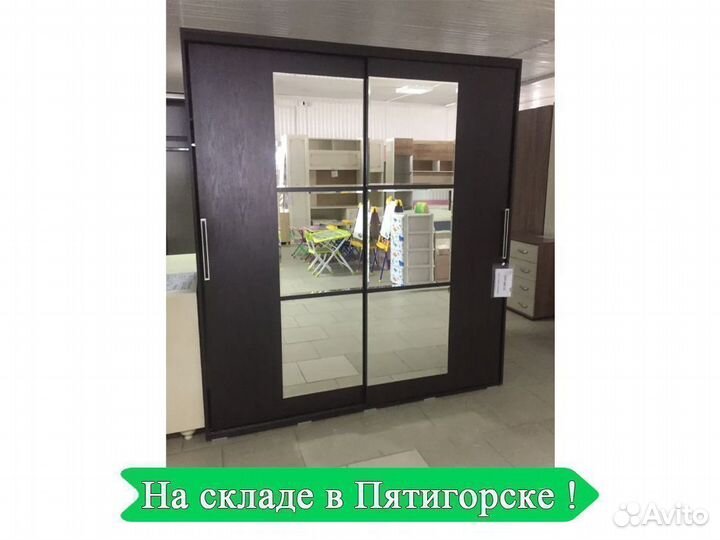 Шкаф купе Крафт 03