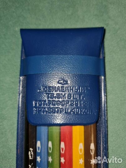 Карандаши СССР 