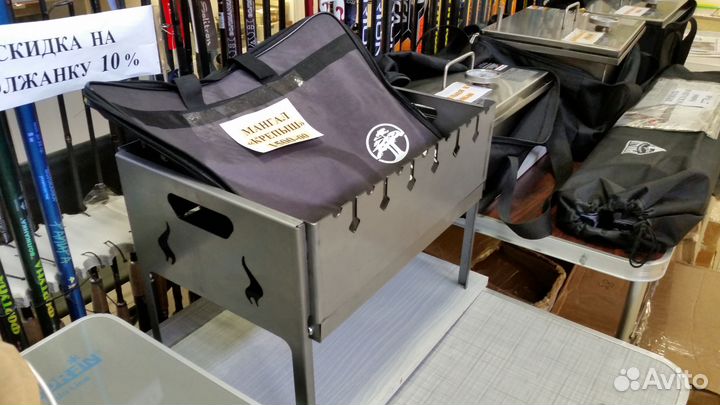 Мангал сборный 