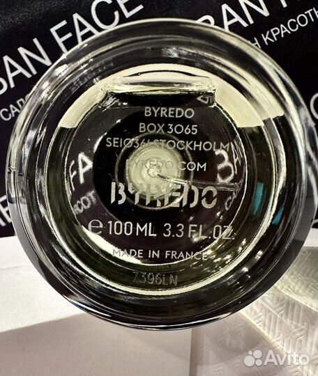 Byredo Gypsy Water 100ml