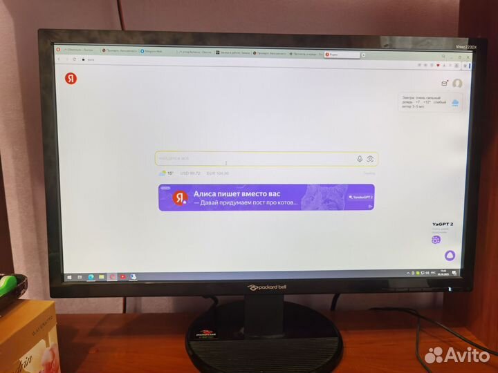 Монитор 22