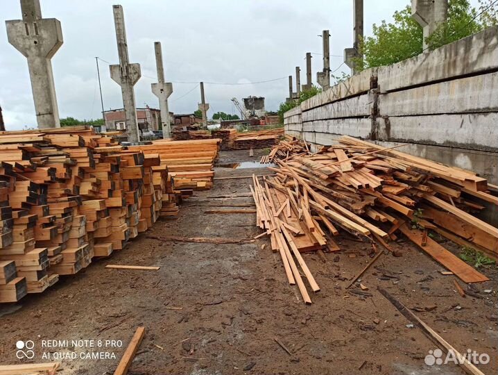 Пиломатериал