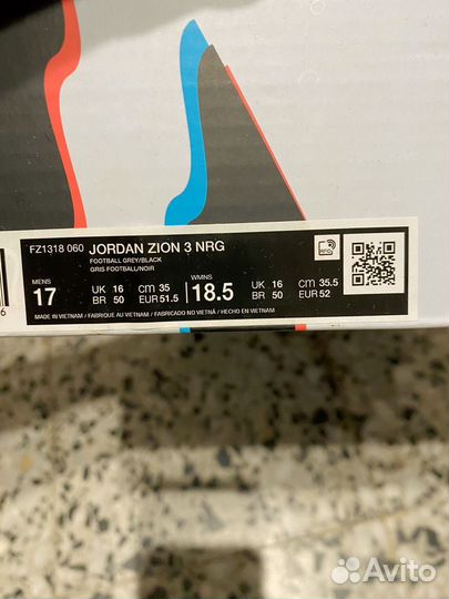 Кроссовки nike air jordan zion 3 NRG оригинал