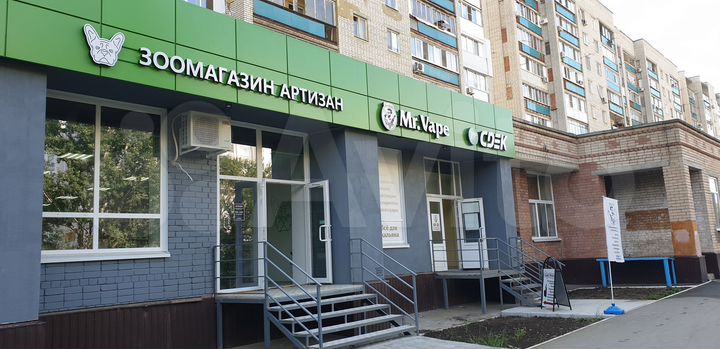 Свободного назначения, 30 м²