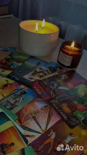 Гадания на картах таро