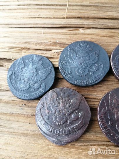 5 копеек Екатерины 2