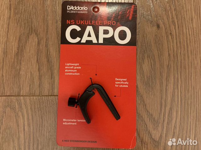 Каподастр для укулеле D’Addario