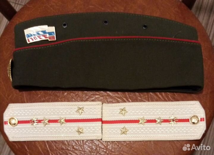 Погоны СССР и России