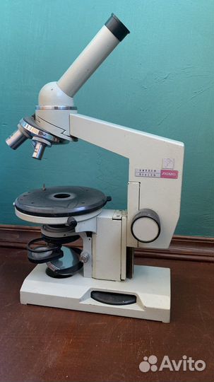Микроскоп ломо биолам