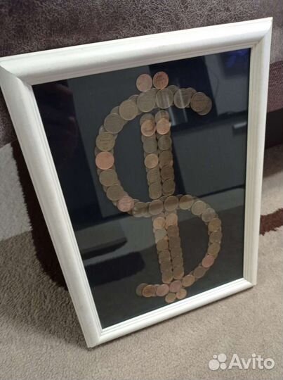 Картина из монет (А4)