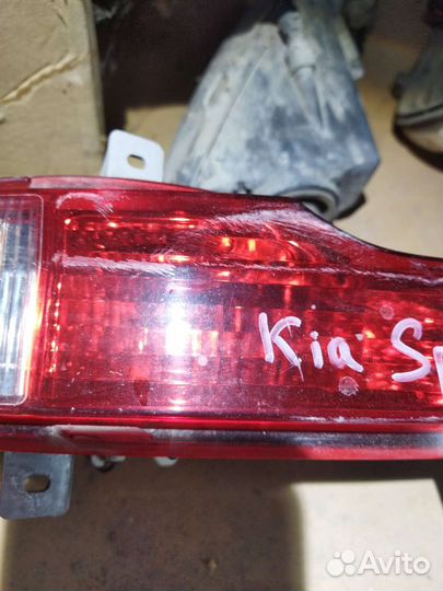 Фонарь левый в бампер Kia Sportage 3