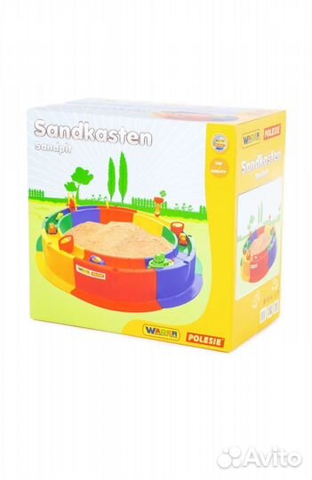 Песочница полесье кольцо набор новый