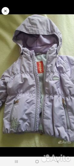 Вещи пакетом на девочку