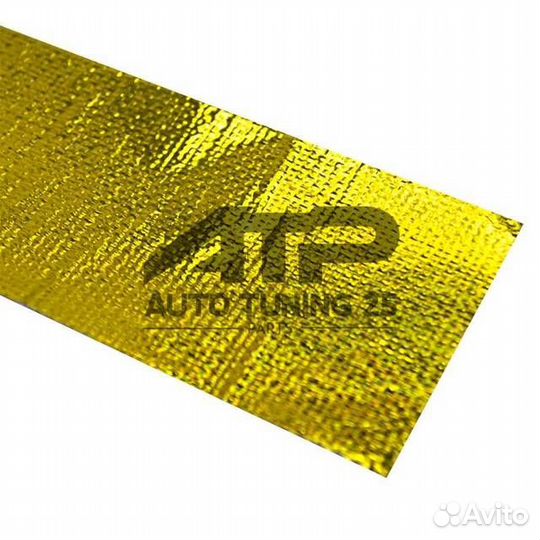 Термолента для впуска самоклеющаяся